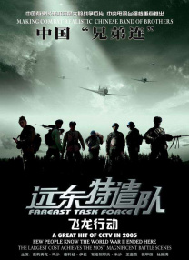 亚洲免费av电影