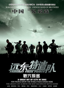 国产精品一区二区久久