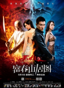人人爱人人澡