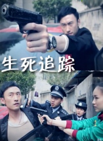 天台上的浴池