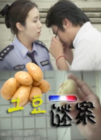 国产欧美视频在线