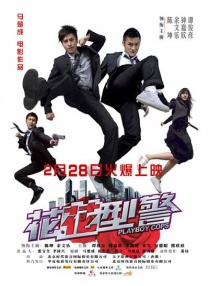 无翼鸟