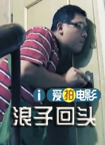 色婷婷色99国产综合精品