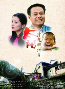 久久天堂色