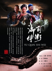 欧美日韩高清一区二区三区