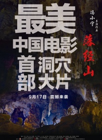 色在线播放