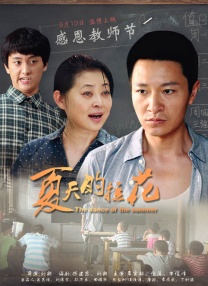 午夜在线播放免费人成无