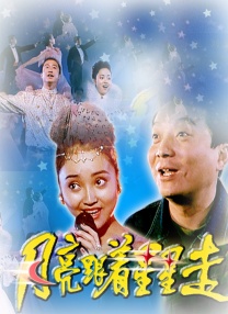 国产午夜精品一区二区三区不卡