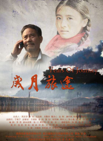 蜜桃视频在线观看播放