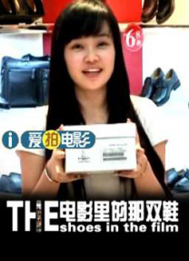 女演员的演技
