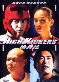 亚洲欧美在线视频观看
