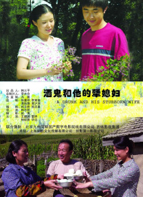 久爱免费观看在线精品