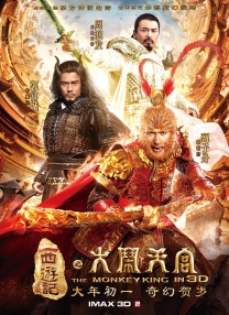 亚洲精品片