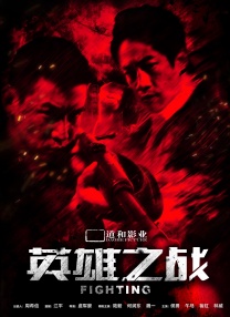 欧美精品总汇