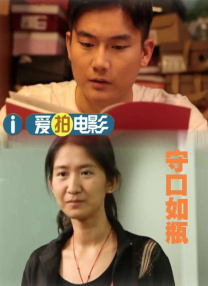 男女上床网站