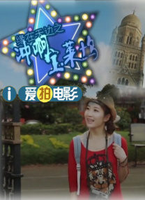 豆国产97在线|亚洲