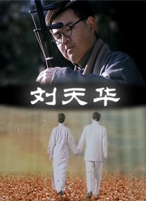 久久久久久综合网天天