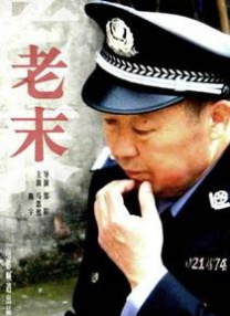 国产精品一区=区
