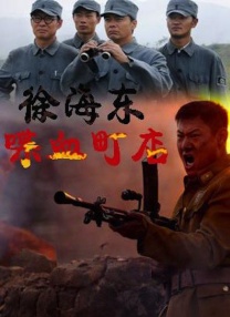 婷婷激情小说