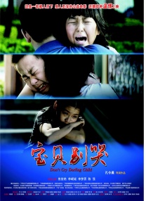 三级大乳播放三级