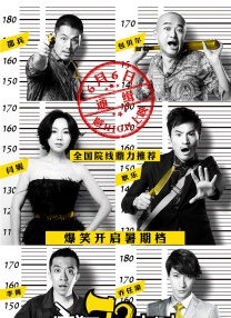 欧美日韩国产在线
