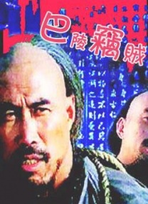 国产香蕉视频在线