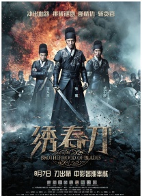 波多野结衣42部免费观看