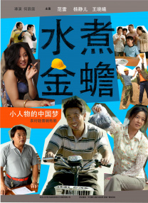 免费黄色图片