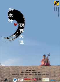 榴莲导航深夜福利