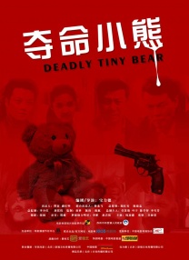 在线播放亚洲精品