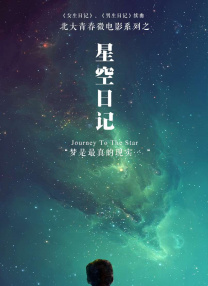 亚洲国产精品日韩在线观看