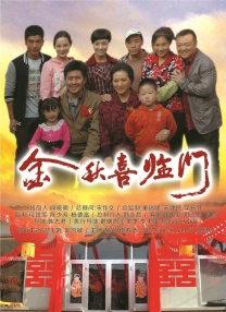 久草av在线播放