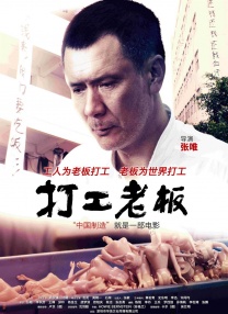 大陆明星乱淫(高h)小说