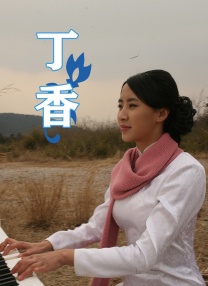 男人叉女人动态图