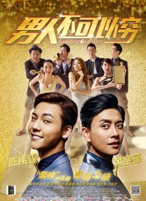 成人午夜视频在线观