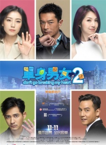国产欧美一区二区三区在线