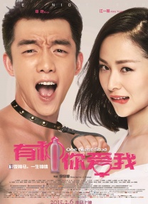 男女边摸边吃奶边做爰动漫