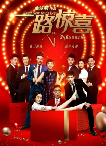 av高清在线免费观看