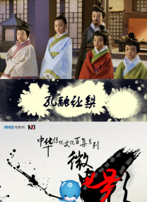 饥饿阿姨