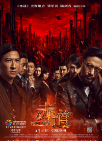 亚洲色图 国产精品