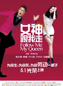 欧美日韩亚洲电影天堂