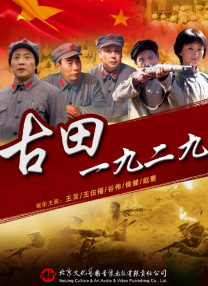 免费看欧美日韩一区二区三区
