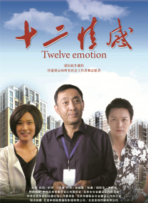免费毛片观看