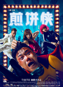 的九一视频入口在线观看