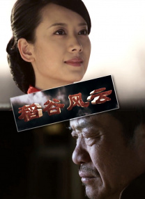 欧亚专线欧洲s码在线