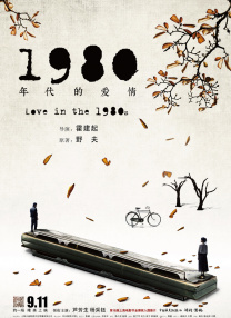 夜月tv