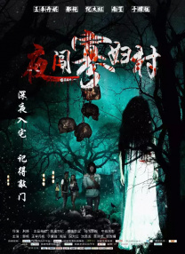 婷婷av在线