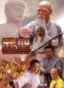 欧美性感一区二区三区