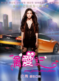 供精试管婴儿医院