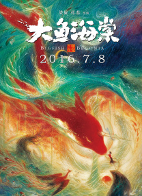 女讲师